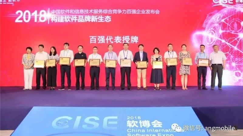 数据中心运维安全，如何选对服务商？**
