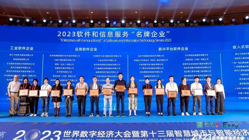 IT运维外包服务的核心内容解析