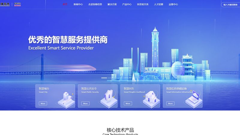 服务器运维流程参数设置：关键环节与优化策略