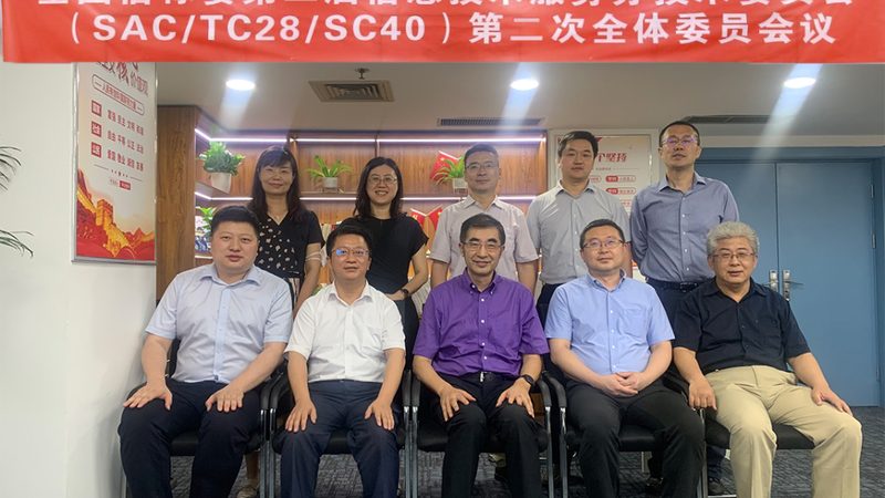 医院弱电系统集成：揭秘其核心组成部分与关键考量**