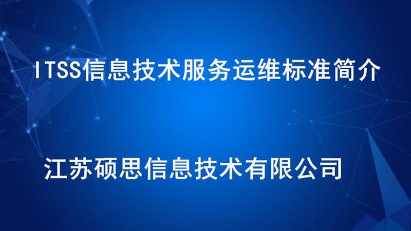 软件开发外包验收：关键步骤与注意事项**