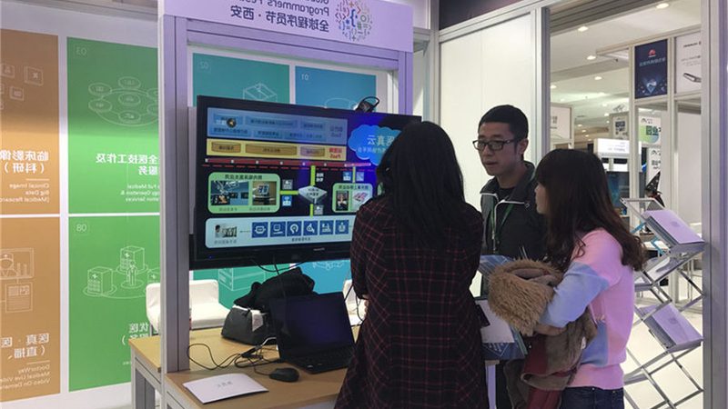 IT运维监控标准规范：构建稳定可靠的信息化基石