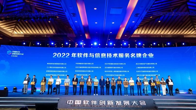 数据中心网络运维流程：稳健运行背后的关键步骤**