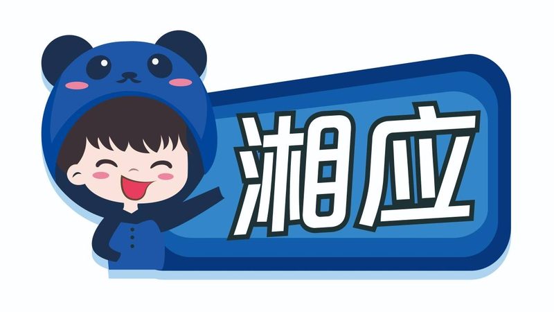 等级保护要求怎么做？揭秘合规之路